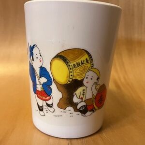 Small Yeh Shing Melamine Sake Cup Kids Playing a Drum